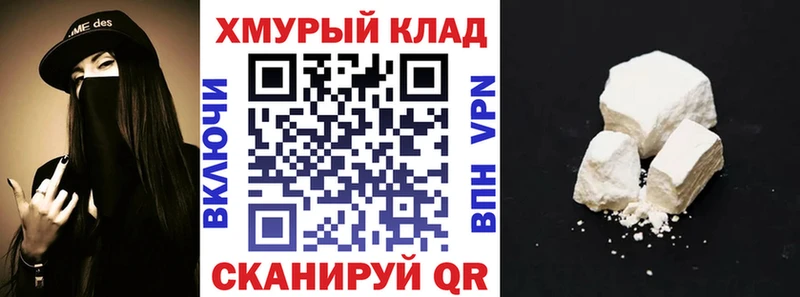 Героин хмурый  Камбарка 