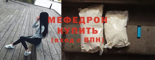 марки nbome Верхнеуральск