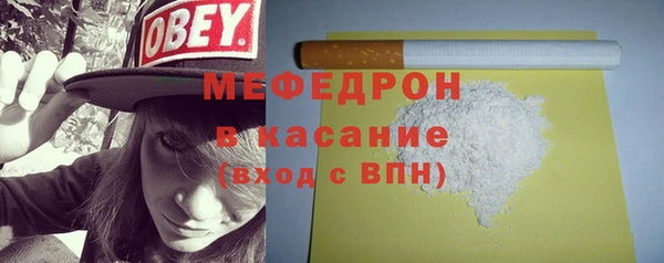 a pvp Верхний Тагил