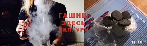a pvp Верхний Тагил