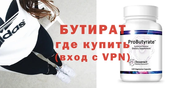 a pvp Верхний Тагил