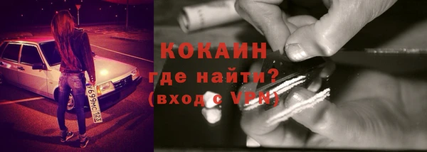 хмурый Волоколамск