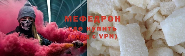 марки nbome Верхнеуральск