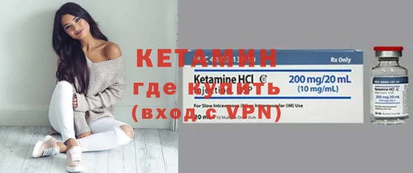 марки nbome Верхнеуральск