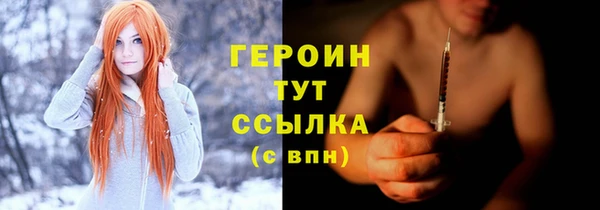 a pvp Верхний Тагил