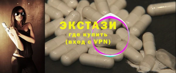 a pvp Верхний Тагил