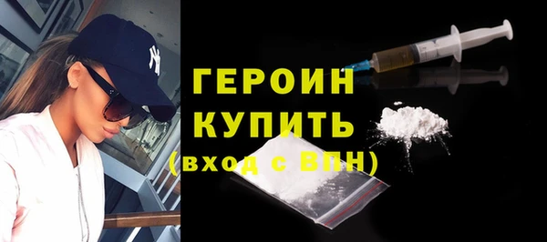 хмурый Волоколамск