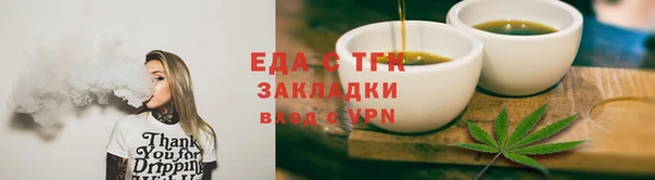 марки nbome Верхнеуральск