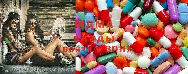 кристаллы Верея