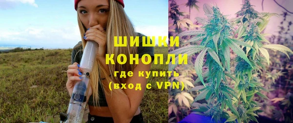 a pvp Верхний Тагил