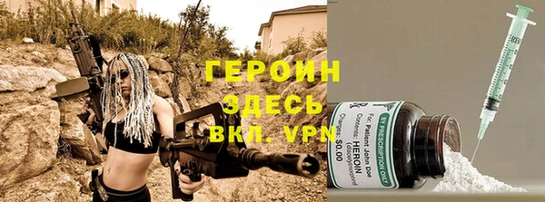 a pvp Верхний Тагил