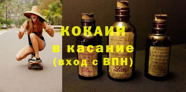 a pvp Верхний Тагил