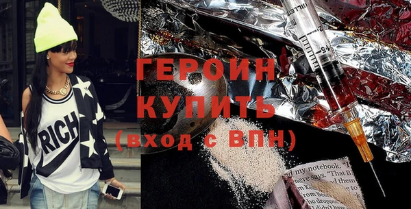a pvp Верхний Тагил