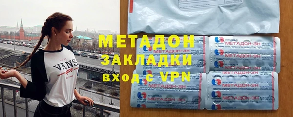 a pvp Верхний Тагил