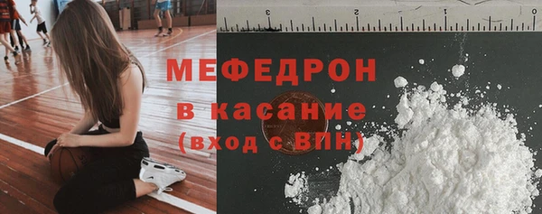 марки nbome Верхнеуральск