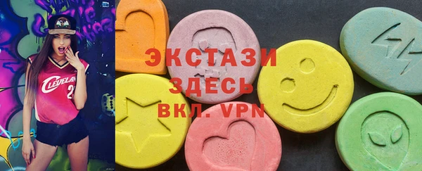 хмурый Волоколамск