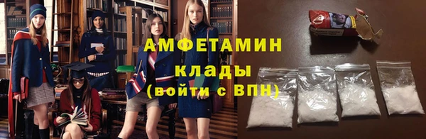 a pvp Верхний Тагил