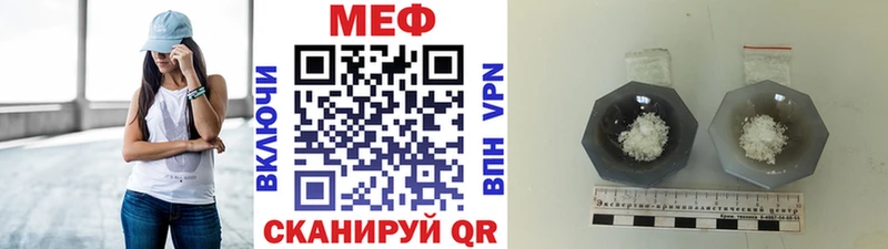 маркетплейс какой сайт  omg ссылки  Камбарка  Мефедрон mephedrone 