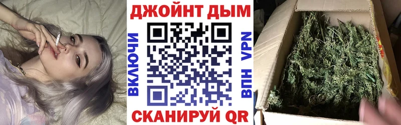 Бошки Шишки LSD WEED omg как войти Камбарка магазин